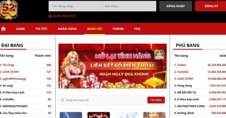 Sơ lược thông tin cơ bản về ngôi sao giải trí 52labai